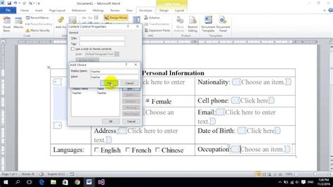 How To Create A Fillable Form In Word Microsoft Word Images