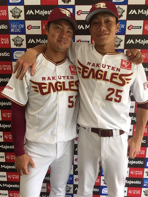 侍ジャパンメンバー 侍ジャパン（写真版） 侍ジャパン（テキスト版） mlb（テキスト版） 2018年11月6日 現在 監督・コーチ 監督 80 稲葉 篤紀 1972.8.3 生 ヘッドコーチ 88 金子 誠 （北海道日本ハム） 1975.11.8 生 投手コーチ 81 建山. 「ENEOS 侍ジャパンシリーズ2019」楽天イーグルスから田中和基 ...