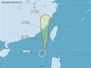 台灣率先認定颱風米克拉生成 觀測資料較日本多 | 生活 | 中央社 CNA