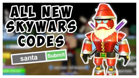 2021 working codes in skywars how to get fast coins in skywars roblox skywars codes 2021 january roblox skywars codes 2020. ALL NEW 16 OP SKYWARS CODES 🔥 SKYWARS JULY 2020 CODES ...