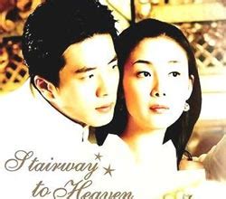 Stairway to heaven también conocido como: Stairway to Heaven (2003) Review by dianat - Korean Dramas ...