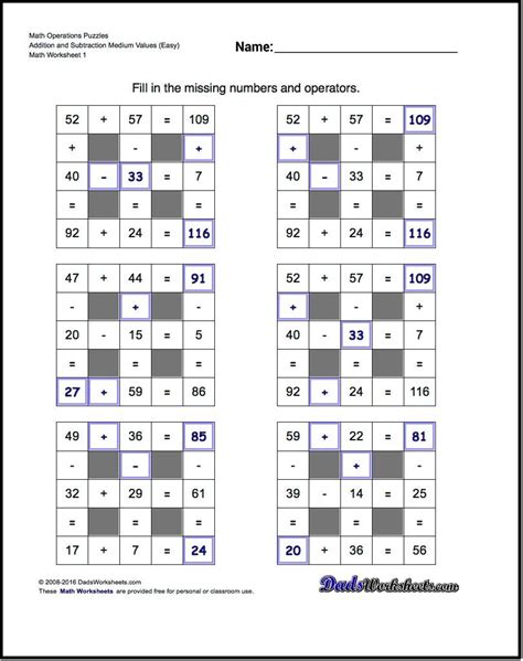 Multiplication Chart With Missing Numbers Printable Multiplication