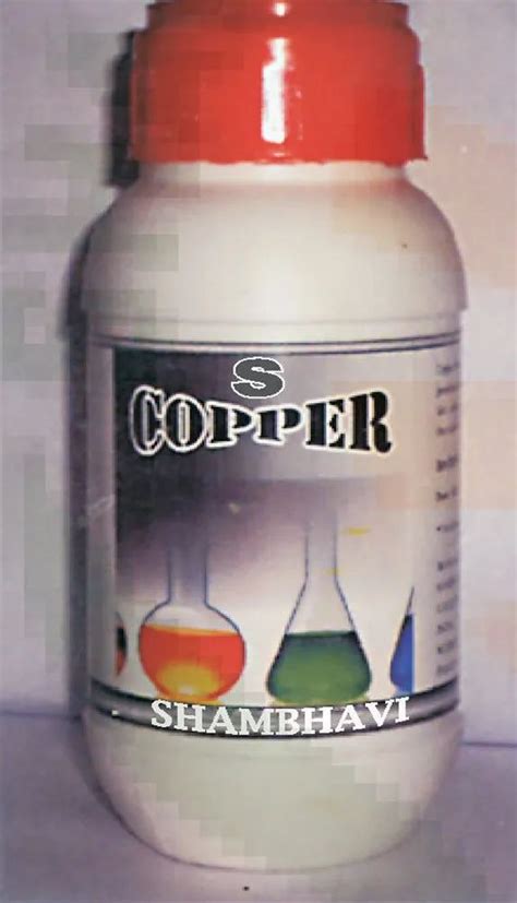Liquid Copper At Best Price In Gorakhpur By Shambhavi Agritech Private