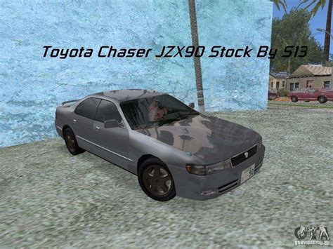 Check spelling or type a new query. Toyota Chaser JZX90 Stock для GTA San Andreas