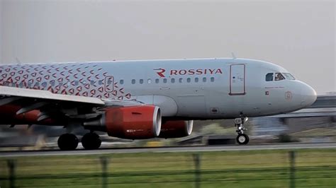 Rossiya — rossyskiye avialinii), is one of the oldest and largest air carriers of the russian federation. Rossiya Airlines Airbus A319-111 Landing At Belgrade ...