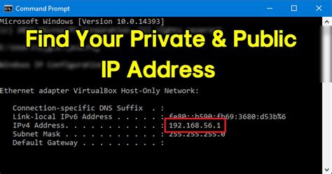 Just a very easy short clip on how to find your ps4's ip address.if you liked this video and want more leave a like or subscribe :)**drop a comment if you ne. How to Find Your Private and Public IP Addresses ...