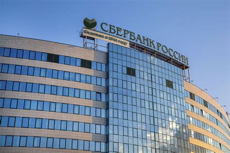 The 6 Biggest Russian Banks Sber Vtbr