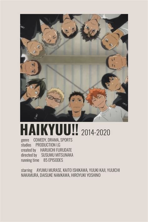 Haikyuu Poster By Yassmin Anime Printables Anime Canvas Anime Decor