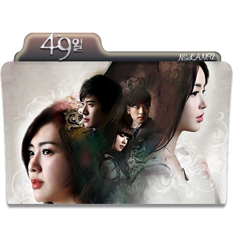 49 Days Korean Drama Folder Icon By Nslam92 On Deviantart