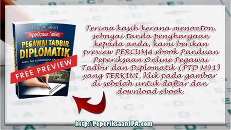 Daftar nama & email anda di bawah ke dalam sistem kami untuk mendapatkan hebahan jualan panduan peperiksaan ptd. 8 Bidang Tugas PTD - Peranan Utama Pegawai Tadbir ...