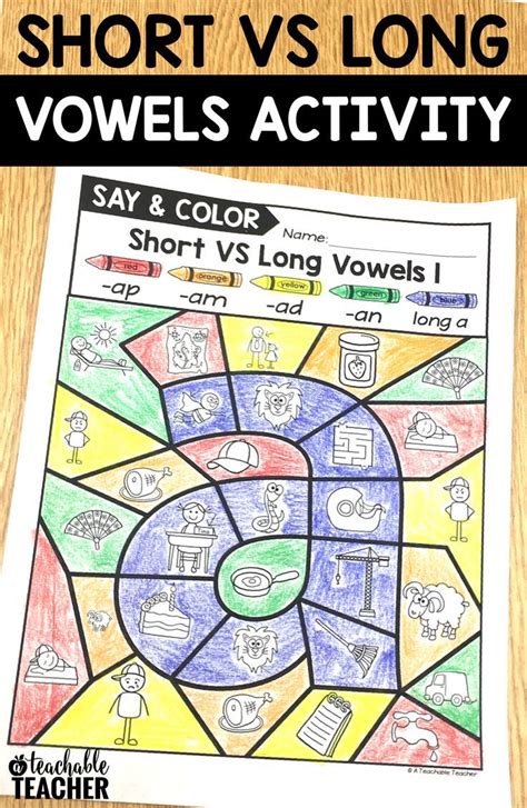 Short And Long Vowels Color By Long And Short Vowel Sounds Teaching