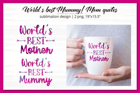 Worlds Best Mother Mom Quotes Mothers Day Sublimation