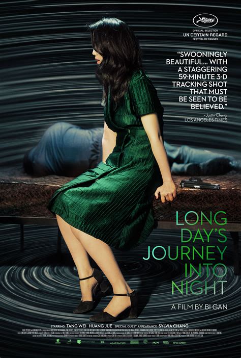 Unlike today, doctors didn't necessarily treat addiction as a disease, nor did they treat it with a robust understanding of mental health. Long Day's Journey Into Night - Kino Lorber Theatrical