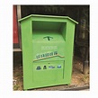 衣物回收箱的常规材质和尺寸 - 资讯中心 - 宿迁市九福广告设备有限公司