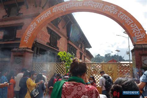 Pashupatinath Temple Re Opens English Makalukhabar Com