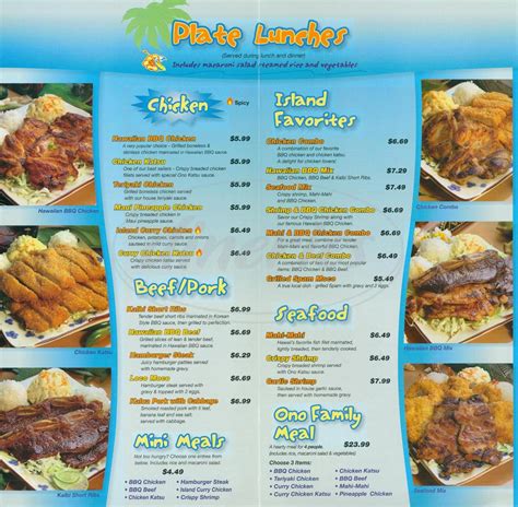 ono hawaiian bbq menu and price bbq menu hawaiian bbq chicken menu