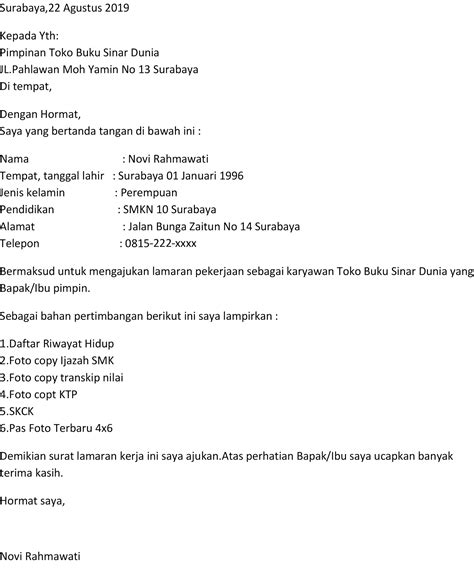 Assalamualaikum wr wb,guys kali ini gw mau berbagi tips contoh surat lamaran dengan tulisan tangan, tonton aja deh.semoga bermanfaat ya dan kalian bisa. 20 CONTOH SURAT LAMARAN KERJA TERBAIK HARI INI - Seputar ...