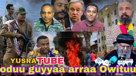 Oduu Voa Afaan Oromoo News Guyyaa Aug 11 2023 Youtube