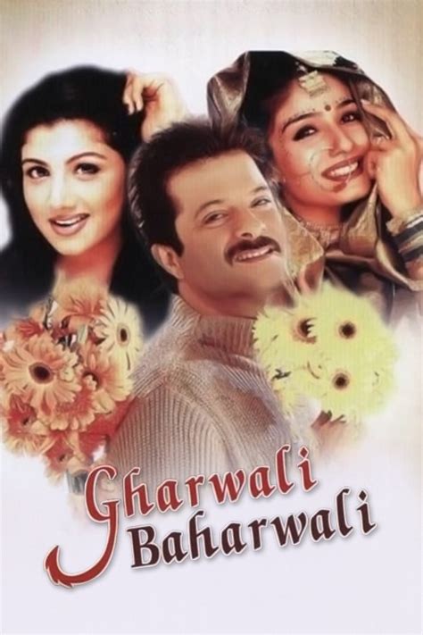 Gharwali Baharwali 1998 Rotten Tomatoes