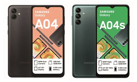 samsung unveils new galaxy a04s and a04 series south coast herald