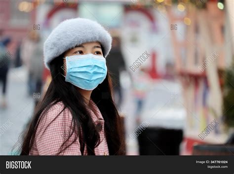 chinese mask girl telegraph