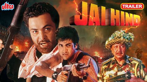 Jay Hind Movie Trailer Rishi Kapoor Kunal Goswami Manisha Koirala Superhit Hindi Action