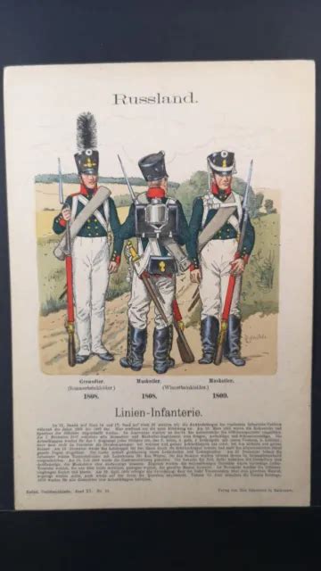 Chromolithography From 1896 Russia Line Infantry Grenadier