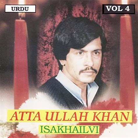 Main Sharabi Hoon Atta Ullah Khan Essakhailvi Digital Music