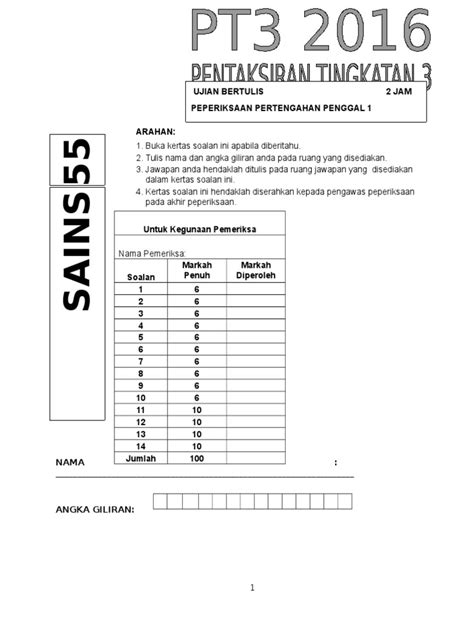 Bank soalan pbs geografi tingkatan 1. Soalan Sains Tingkatan 1