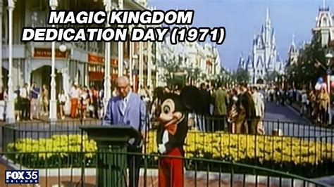 Disney World History Magic Kingdom Official Grand Opening And