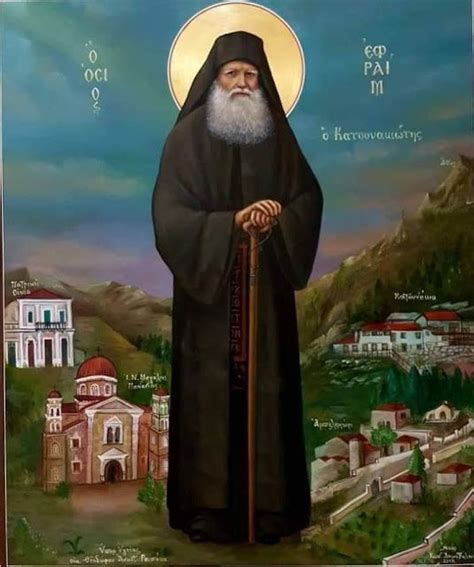 Πεντακόσια ενενήντα τέσσερα χρόνια έχουν περάσει από τό 1426, όταν στίς 5 μαϊου αγαρηνοί πειρατές, εισβάλλοντας στό μοναστήρι τών αμώμων, στόν λόφο τής νέας μάκρης. ΑΓΙΟΣ ΕΦΡΑΙΜ Ο ΚΑΤΟΥΝΑΚΙΩΤΗΣ | Θρησκεία, Αρχάγγελος