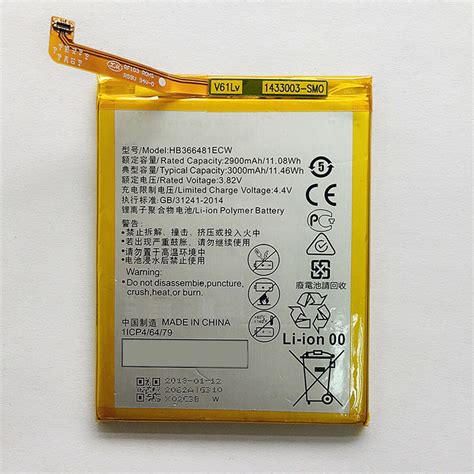 Cuusey 2018 Original Hb366481ecw Battery For Huawei P9 Lite Honor 8 5c