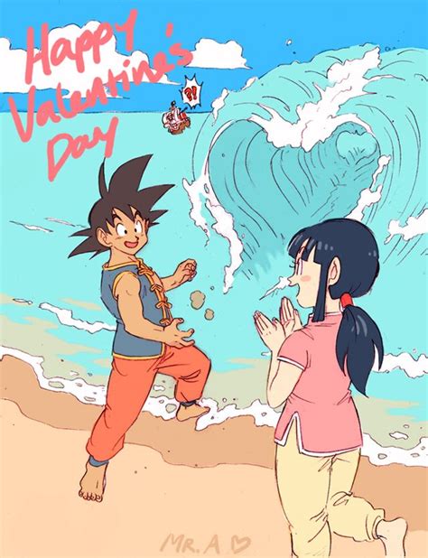 Goku And Chi Chi Dragon Ball Art Happy V Day Anime