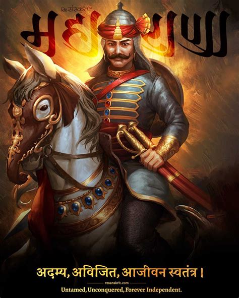 Əкешім жусипов мустафа нысан ұлы сағындым əке. Maharana Pratap Jayanti 2020 | Warriors wallpaper, Wolf ...