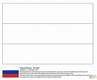 Flag Of Russia coloring page | Free Printable Coloring Pages