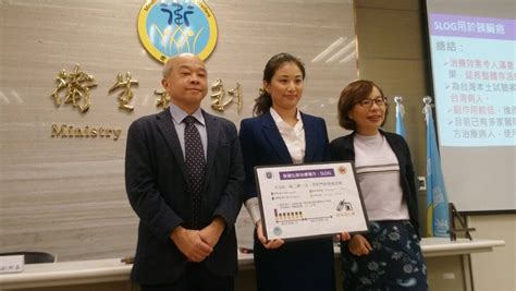 胰臟癌分期 (pancreas cancer staging) 確定癌症診斷，了解其侵犯的範圍和嚴重程度，將胰臟癌患者分入不同的組群（分期），幫助醫師和患者選擇最佳的治療模式，並且評估疾病的預後。 依據美國癌症聯合委員會（ajcc）2017年第8版的胰臟癌分期： 存活率不到5%的胰臟癌! 國衛院找到「有效、低毒」化療救命配方 | 匯流新聞網
