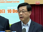 區議會選舉｜李家超：選舉公平公正廉潔安全有序 結果將陸續出爐 - 新浪香港