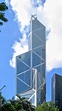 Bank of China Tower (Hong Kong) - Wikipedia