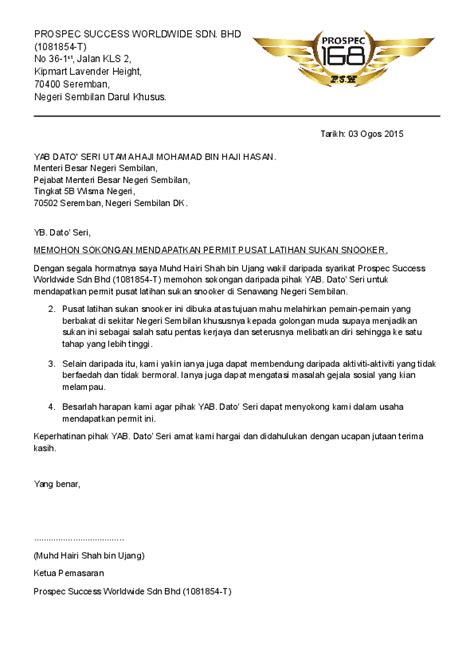 Berikut adalah contoh surat permohonan magang kerja di rumah sakit sebagai referensi anda. Contoh Surat Sokongan Permohonan Kerja Dari Yb