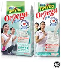 Memilih minyak ikan / omega 3 berkualitas untuk obat kolesterol dan jantung. CERITA AKU CERITA KAMU: Nesvita Omega PLus Acticol