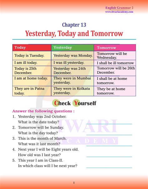 Class 2 English Grammar Chapter 13 Use Of Yesterday Today Tomorrow