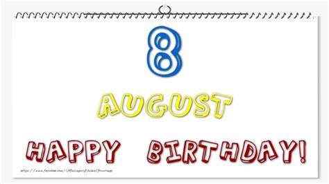 Greetings Cards Of August Happy Birthday August Messageswishesgreetings Com