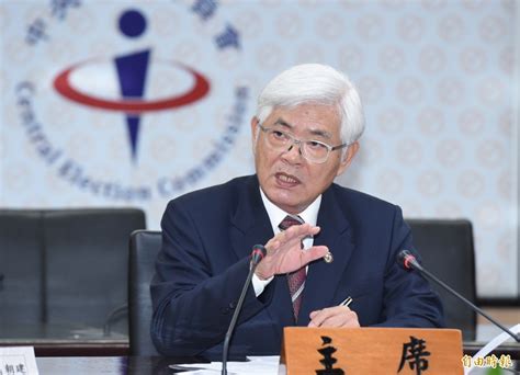 Check spelling or type a new query. 解決邊開、邊投亂象 中選會明年大選增1346處投開票所 - 政治 - 自由時報電子報