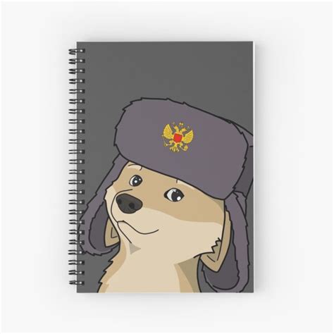 Comrade Doge Shiba Inu Spiral Notebook For Sale By Sivelobanova