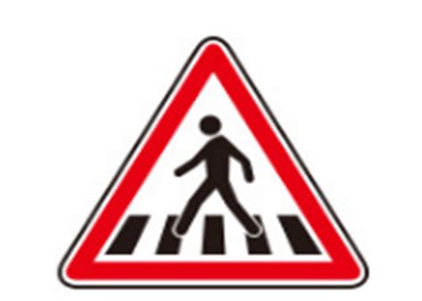 Danger Traffic Signs Factory Buy Good Quality Danger Traffic Signs