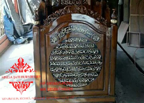 Maybe you would like to learn more about one of these? Kaligrafi Ayat Kursi Png | Hidup Harus Bermakna