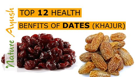 Dates Top 12 Health Benefits Of Dates Khajur By Dr Ramakrishna