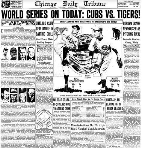 World Series On Todaycubs Vs Tigers ※1031945chicago Tribune