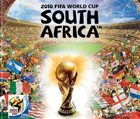 Hot 2010 World Cup Cool Hd Video Experience Part 1 Grab Hd Videos