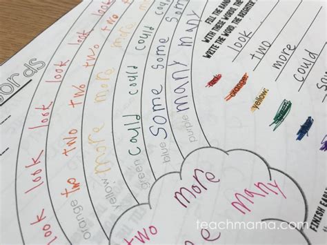 Rainbow Words Free Sight Word Printable Teach Mama